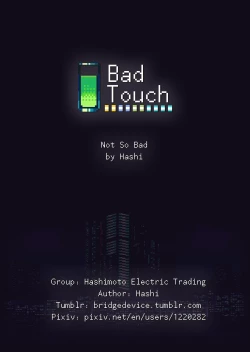 Page 16 of NOT SO BAD