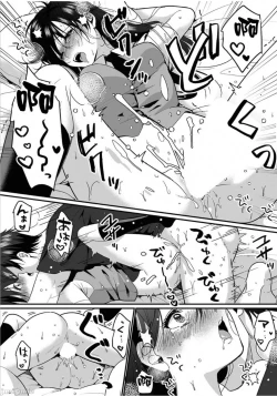 Page 34 of Konomi ja Nai kedo1-5 | 雖然不是自己的菜～與討厭姐姐的超契合H～6