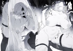 Page 4 of 丘丘霜铠王X优菈