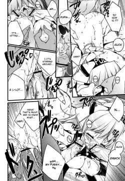 Page 106 of Newmanoid CAM