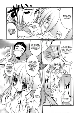 Page 119 of Newmanoid CAM