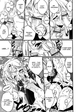 Page 83 of Newmanoid CAM