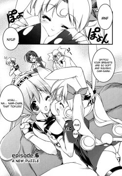 Page 93 of Newmanoid CAM