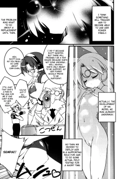 Page 95 of Newmanoid CAM