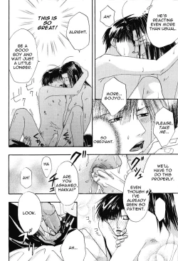 Page 13 of TWO TO TANGO