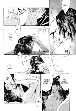 Page 17 of TWO TO TANGO