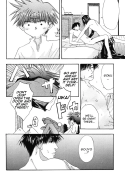 Page 19 of TWO TO TANGO