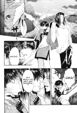 Page 25 of TWO TO TANGO