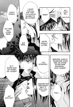 Page 28 of TWO TO TANGO