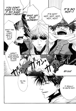 Page 3 of TWO TO TANGO