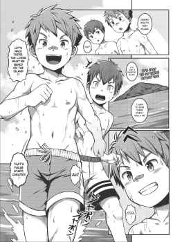 Page 12 of Ace・Star Match Point