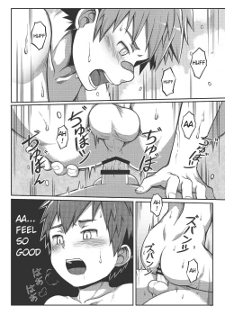 Page 29 of Ace・Star Match Point