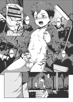 Page 11 of Ore no Classmate wa Roshutsukyou datta Ken | The case of my exhibitionist classmate!!