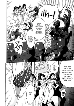 Page 153 of Nikutama