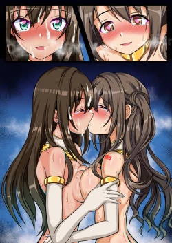 Page 38 of idol Mixer! 3