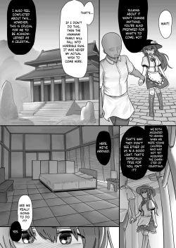 Page 3 of Daten Tenshi no Nogarerarenu Seiryaku Kekkon | Fallen Tenshi's Inescapable Marriage of Convenience