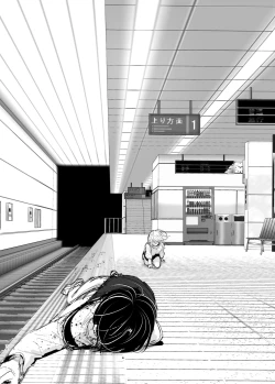 Page 69 of Mukashi wa Tanoshikatta 2