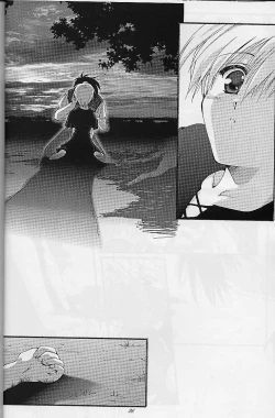 Page 25 of galsproject