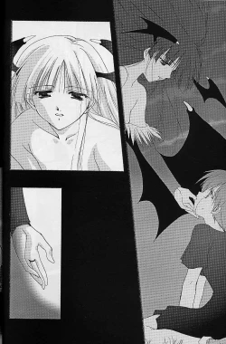 Page 31 of galsproject