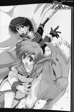 Page 5 of galsproject