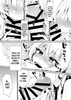 Page 5 of Arifureta Nichijo wa Kyuketsu Hime ni Kuwareru.