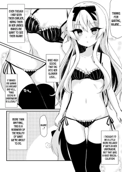 Page 7 of Arifureta Nichijo wa Kyuketsu Hime ni Kuwareru.