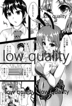 Page 4 of 密着!とときん