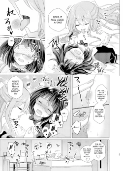 Page 14 of Ore to Aneki no Onnanoko Life 2