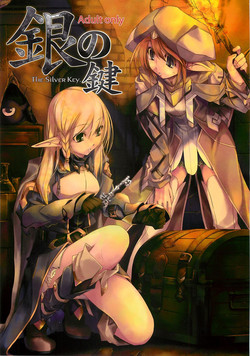 Download Gin no Kagi -The Silver Key.