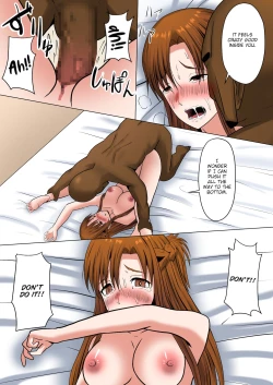 Page 26 of Asuna no Ayamachi