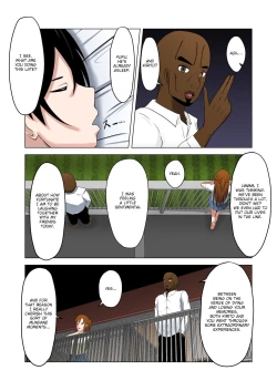 Page 4 of Asuna no Ayamachi