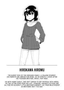 Page 14 of Sokuochi Josou Danshi Shuu Saimin Hen