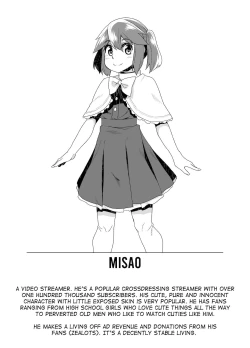 Page 2 of Sokuochi Josou Danshi Shuu Saimin Hen