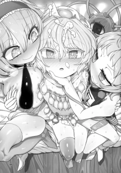 Page 3 of Secret Desire 2