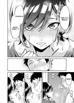 Page 11 of Nee-chan no Tomodachi | My Sister’s Friend