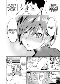 Page 39 of Nee-chan no Tomodachi | My Sister’s Friend