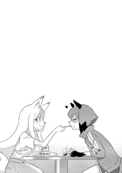 Page 11 of BEST FRIEND?