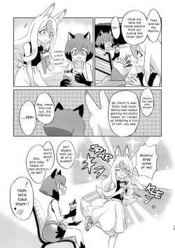 Page 14 of BEST FRIEND?