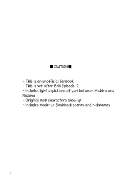 Page 2 of BEST FRIEND?