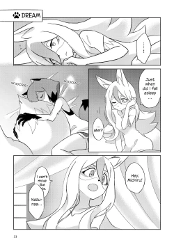 Page 32 of BEST FRIEND?