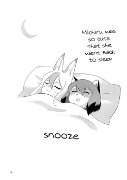 Page 34 of BEST FRIEND?