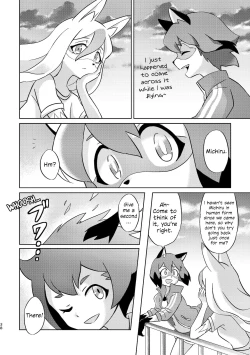 Page 37 of BEST FRIEND?