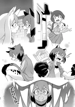 Page 41 of BEST FRIEND?