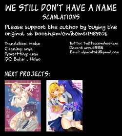 Page 46 of BEST FRIEND?