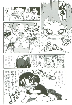 Page 34 of Kaishaku Level 99 ni Naru Hon