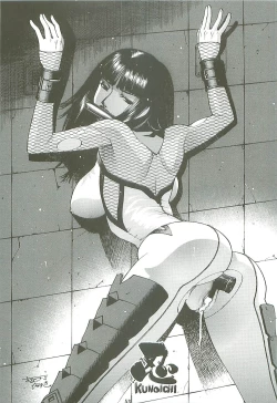 Page 53 of Kaishaku Level 99 ni Naru Hon