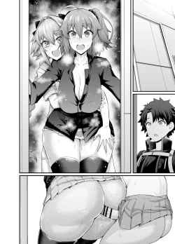 Page 6 of Gudako, Astolfo to Nakayoku Naru