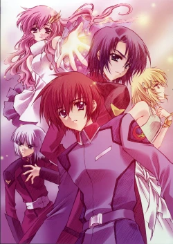 Page 6 of BENIGYOKUZUI vol. 9