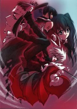 Page 8 of BENIGYOKUZUI vol. 9