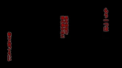 Page 23 of Namaiki JK-tachi ga Boku no Nama Onaho ni Narisagaru made